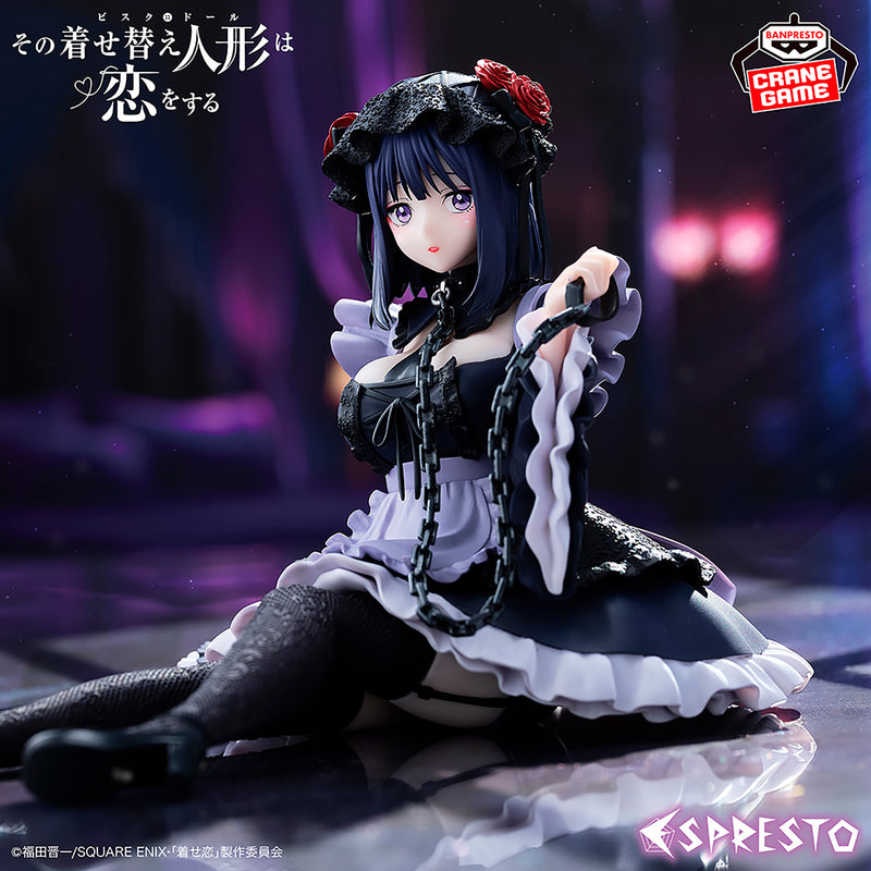 "My Dress-Up Darling" ESPRESTO-Detailed Elegance- Kitagawa Marin Kuroe Shizuku ver.
