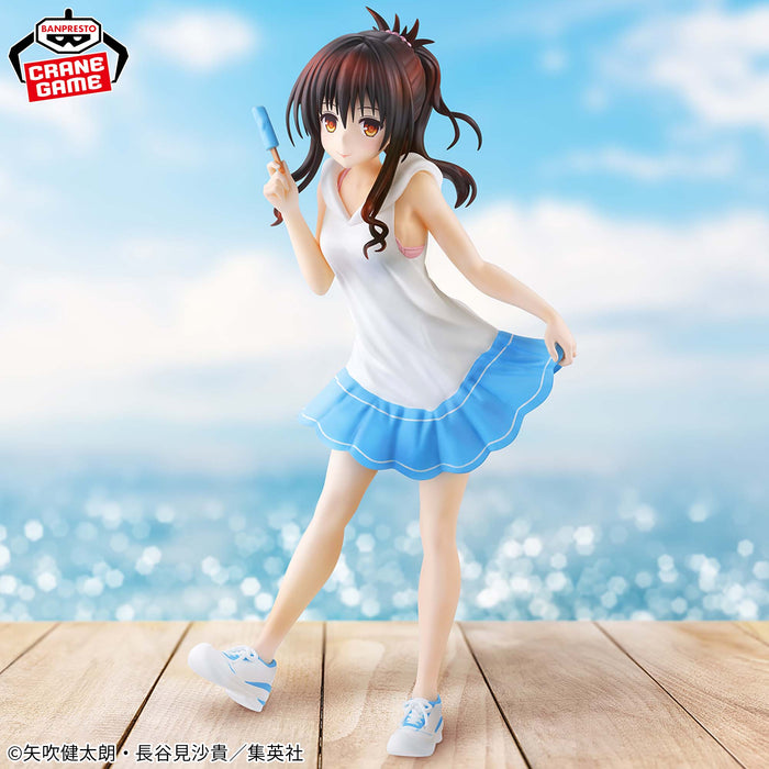 "To Love-ru Darkness" GLITTER&GLAMOURS Yuki Mikan