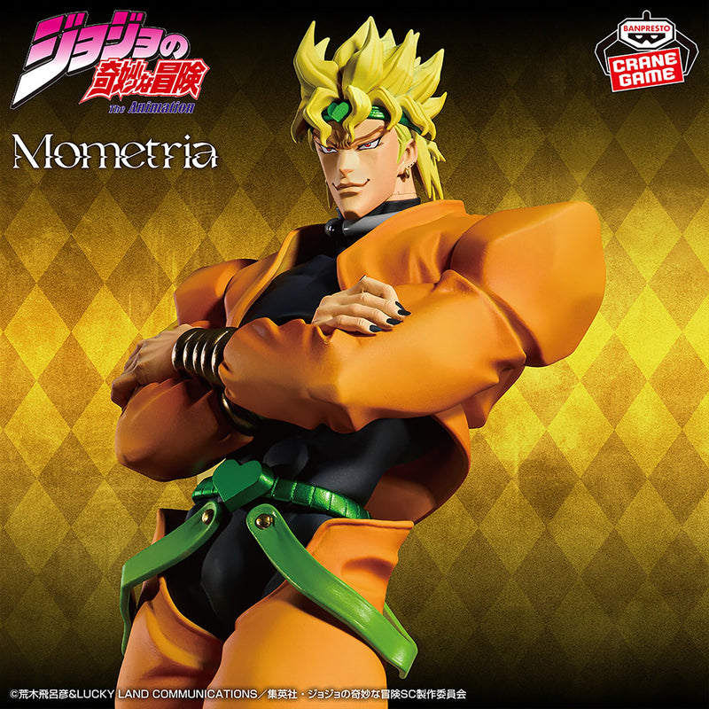 "JoJo's Bizarre Adventure: Stardust Crusaders" Mometria DIO