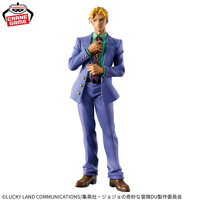 "JoJo's Bizarre Adventure Diamond is Unbreakable" Mometria Kira Yoshikage