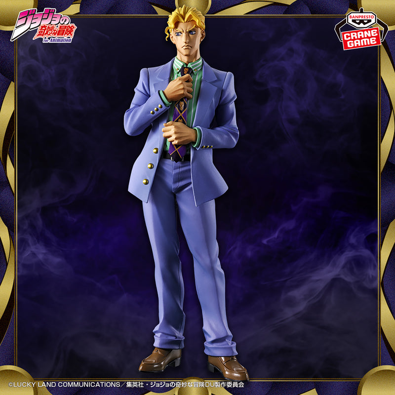 "JoJo's Bizarre Adventure Diamond is Unbreakable" Mometria Kira Yoshikage