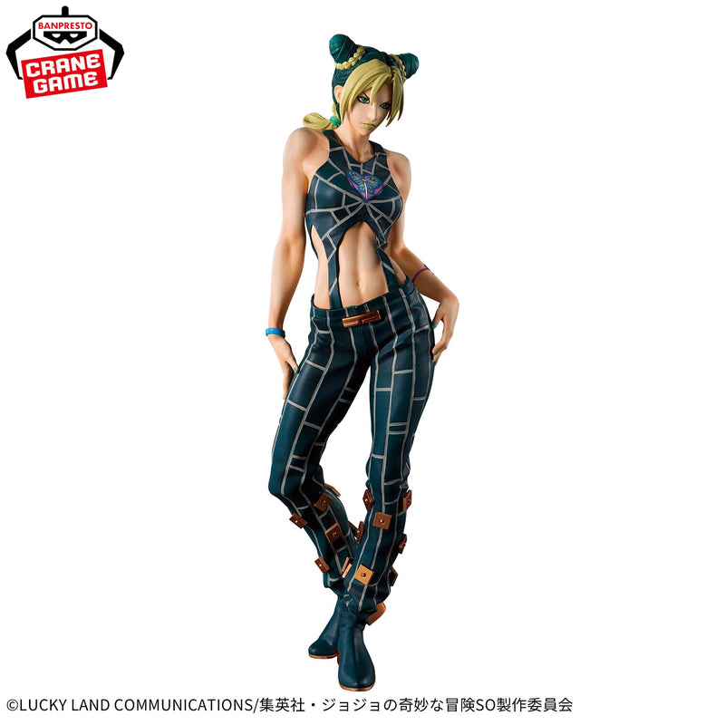 "Jojo's Bizarre Adventure Stone Ocean" Mometria Cujoh Jolyne