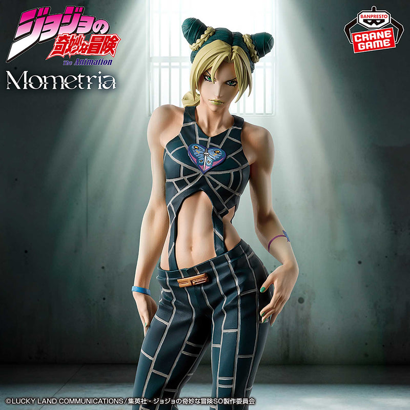 "Jojo's Bizarre Adventure Stone Ocean" Mometria Cujoh Jolyne