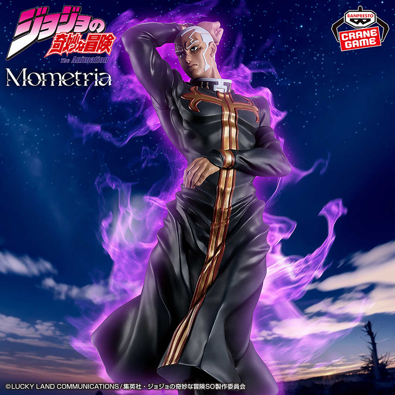 "Jojo's Bizarre Adventure Stone Ocean" Mometria Enrico Pucci