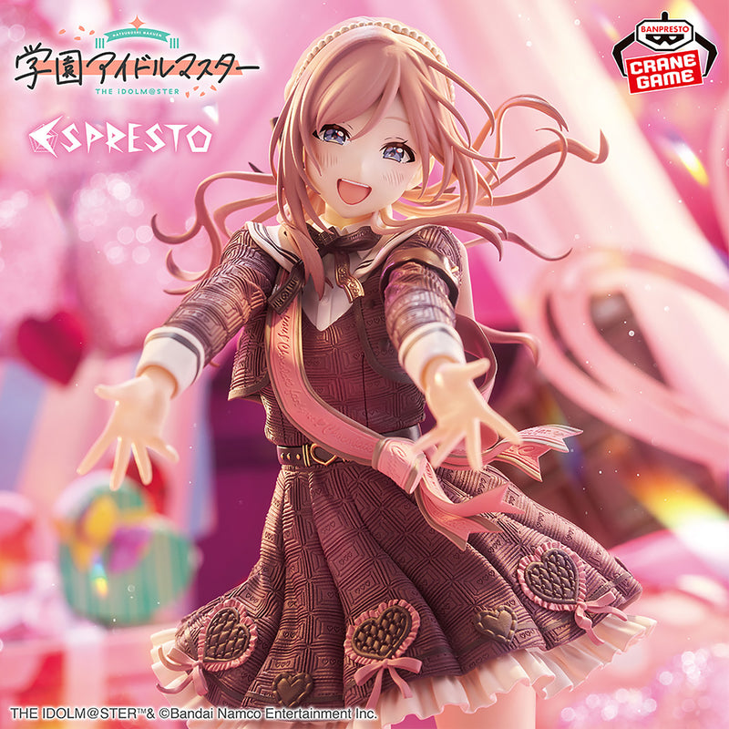 "Gakuen Idolmaster" ESPRESTO-Sweet moment- Himesaki Rinami