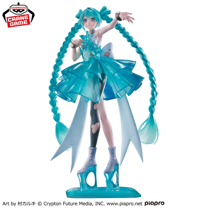 Hatsune Miku BANPRESTO EVOLVE Clearluxe -EmeraldGem- Figure