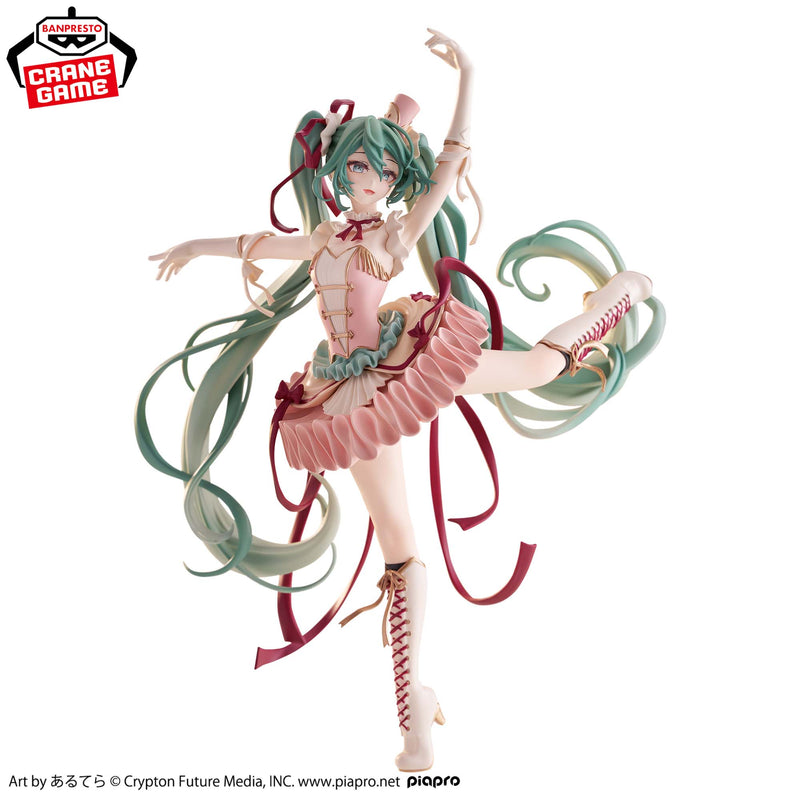 Hatsune Miku BANPRESTO EVOLVE Classical tuning Nutcracker Figure