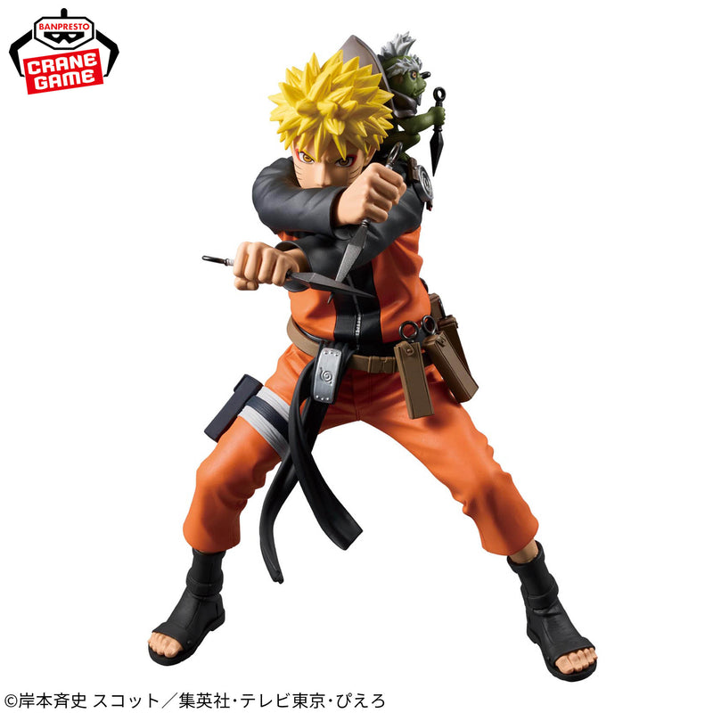 -NARUTO 72 series- 45 Grandista-UZUMAKI NARUTO-