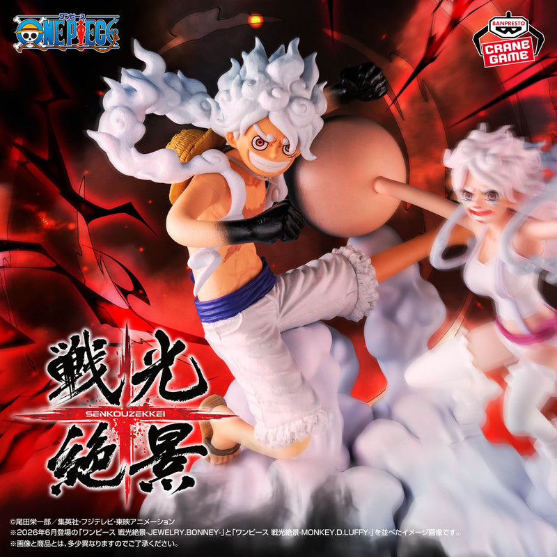 "One Piece" Senkozekkei -MONKEY.D.LUFFY-