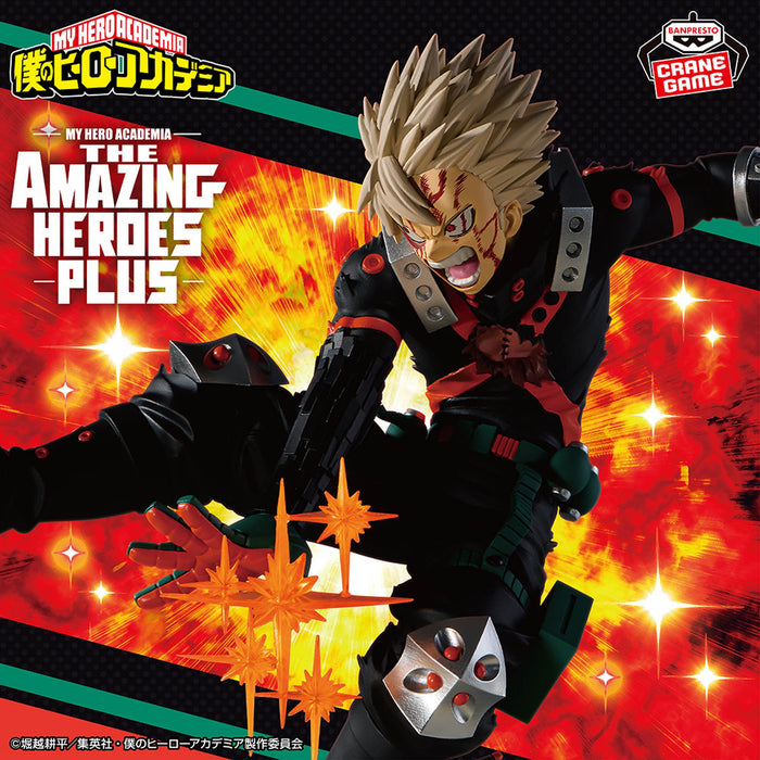 "My Hero Academia" THE AMAZING HEROES -PLUS- BAKUGO KATSUKI Ⅲ
