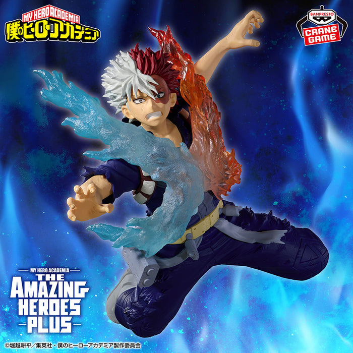 "My Hero Academia" THE AMAZING HEROES -PLUS- SHOTO TODOROKI Ⅲ