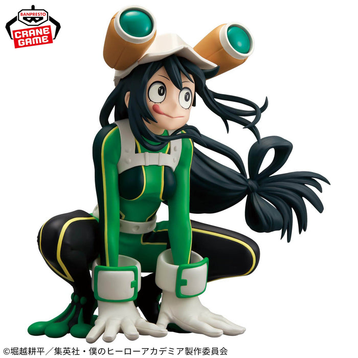 "My Hero Academia" GLITTER&GLAMOURS -ASUI TSUYU-