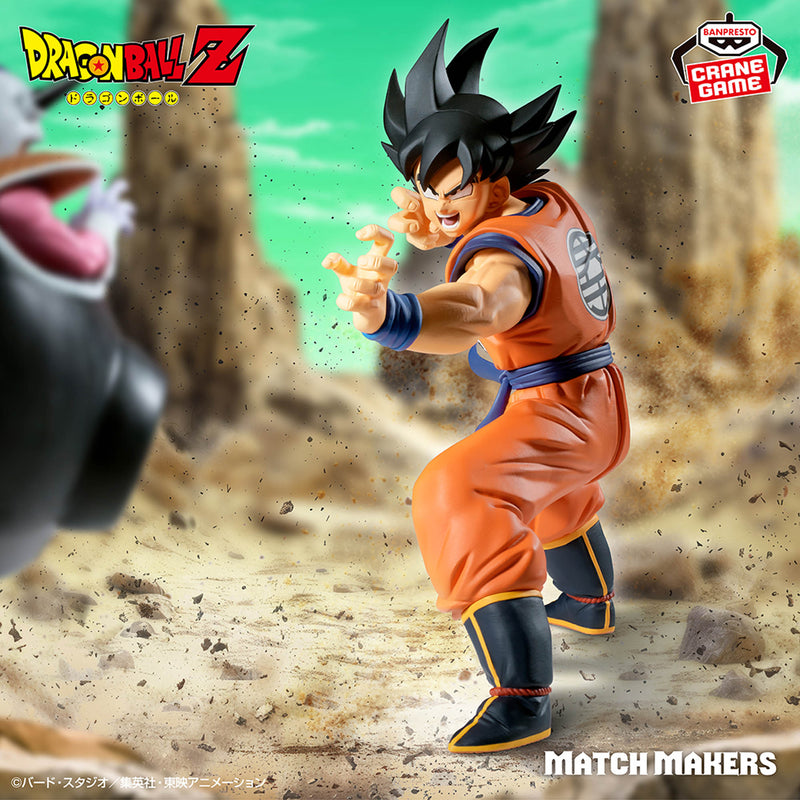 "Dragon Ball Z" MATCH MAKERS Son Goku (VS Frieza)