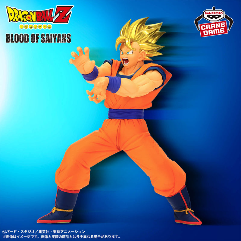 "Dragon Ball Z" BLOOD OF SAIYANS Super Saiyan Son Goku