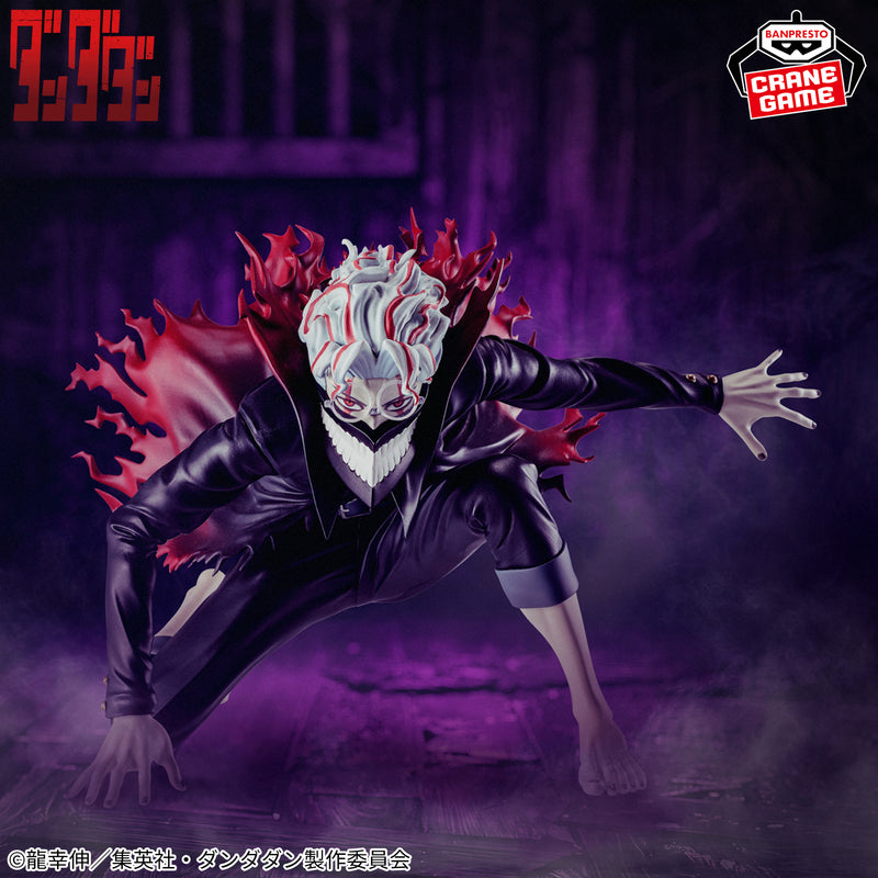 "Dan Da Dan" VIBRATION STARS Okarun(Transformed)