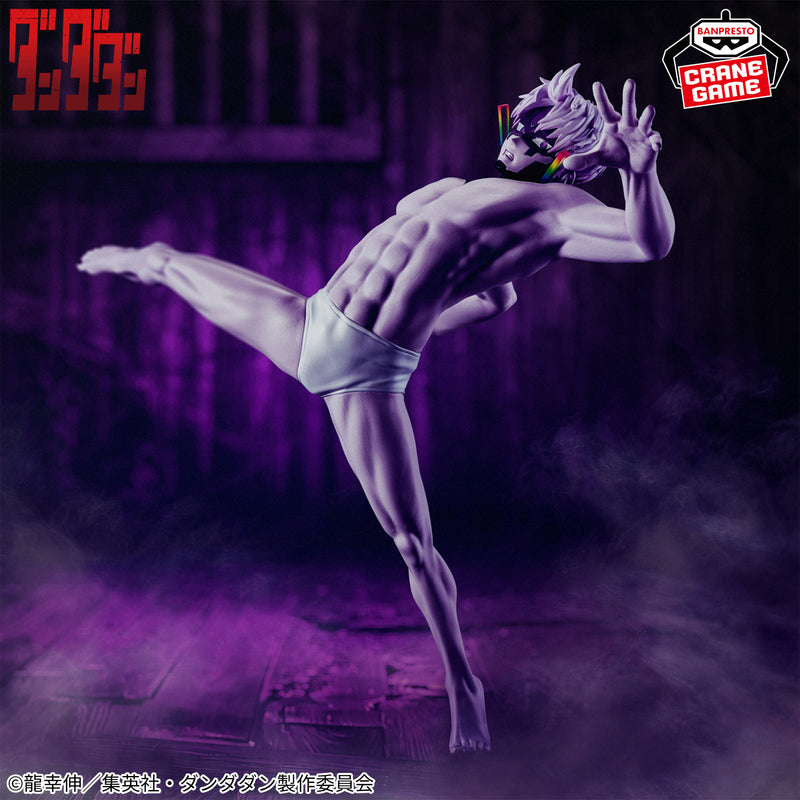 "Dan Da Dan" VIBRATION STARS Jiji (Transformed)