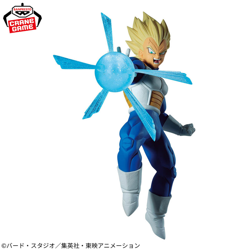 "Dragon Ball Z" G×materia VEGETA Ⅱ