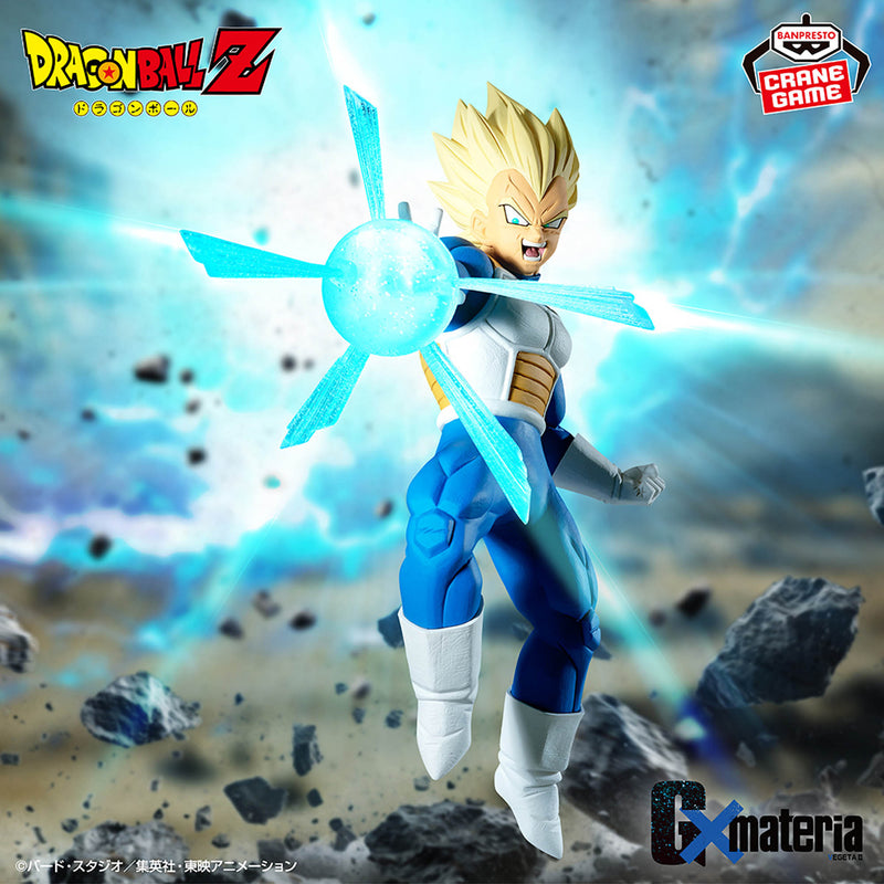 "Dragon Ball Z" G×materia VEGETA Ⅱ