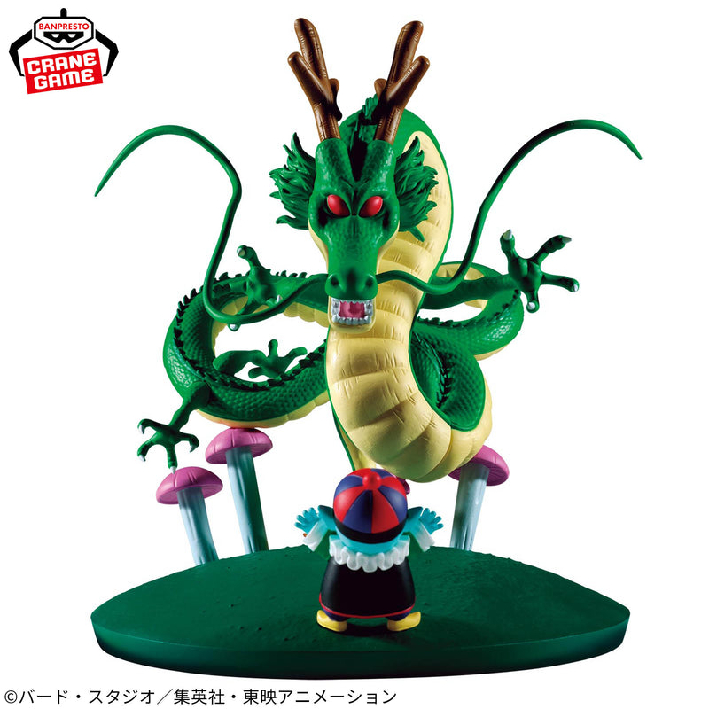"Dragon Ball" History Box Shenron