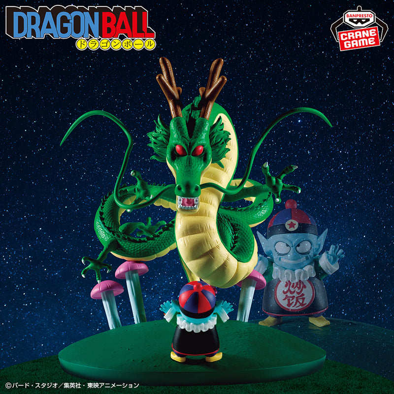 "Dragon Ball" History Box Shenron