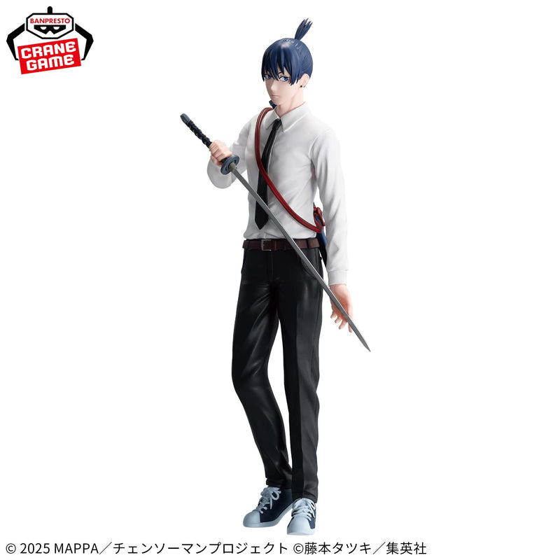 "Chainsaw Man - The Movie: Reze Arc" VIBRATION STARS -HAYAKAWA AKI-