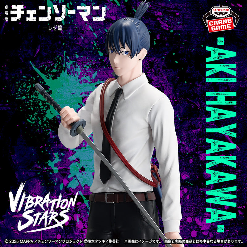 "Chainsaw Man - The Movie: Reze Arc" VIBRATION STARS -HAYAKAWA AKI-