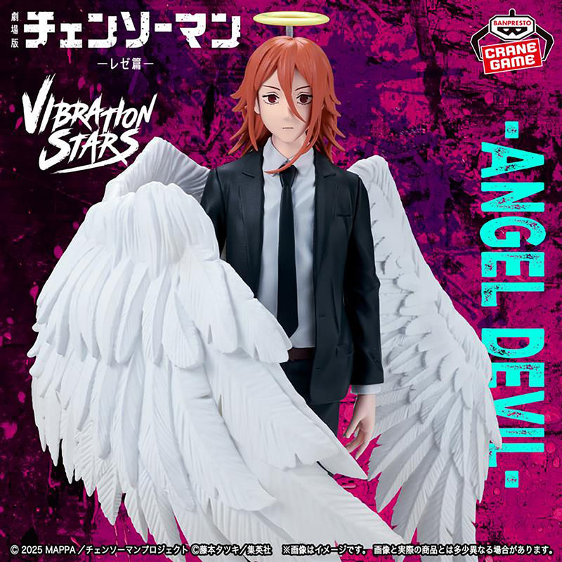 "Chainsaw Man - The Movie: Reze Arc" VIBRATION STARS -ANGEL DEVIL-