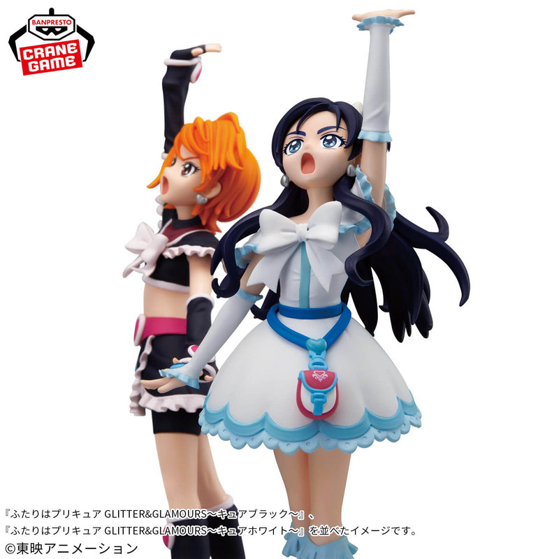 "Pretty Cure" GLITTER&GLAMOURS ~Cure White~
