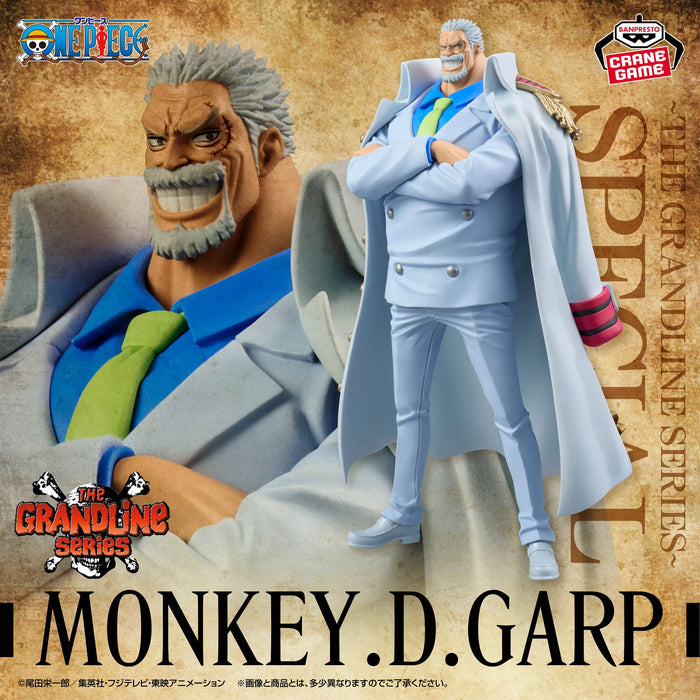 "One Piece" DXF～THE GRANDLINE SERIES～SPECIAL MONKEY.D.GARP