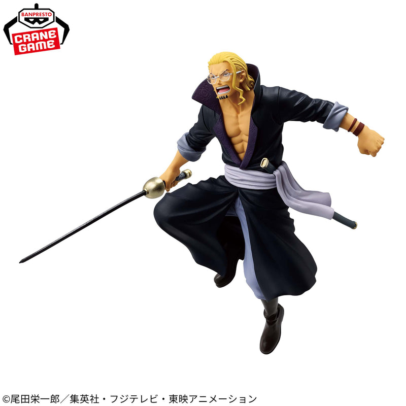 "One Piece" BATTLE RECORD COLLECTION-SILVERS.RAYLEIGH-