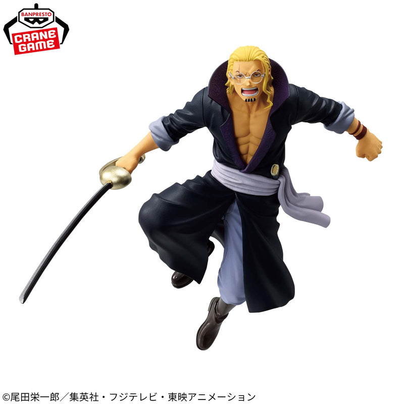 "One Piece" BATTLE RECORD COLLECTION-SILVERS.RAYLEIGH-