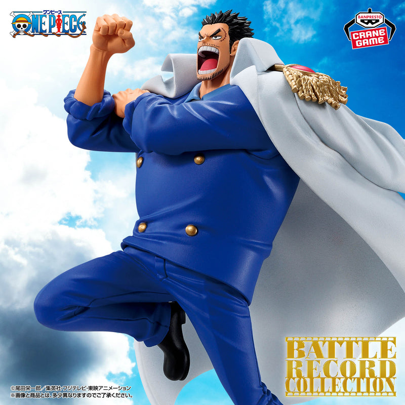 "One Piece" BATTLE RECORD COLLECTION-MONKEY.D.GARP Ⅱ-