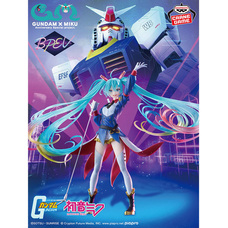 Gundam 45th × Hatsune Miku BANPRESTO EVOLVE -GUNDAM Collaboration- Figure