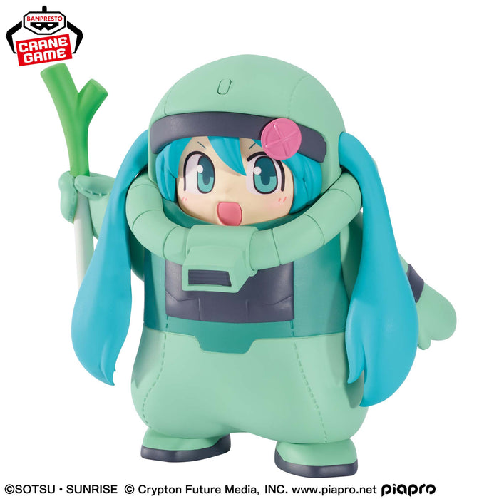 Mobile Suit Gundam 45th Anniversary x Hatsune Miku Figure Zaku Costume