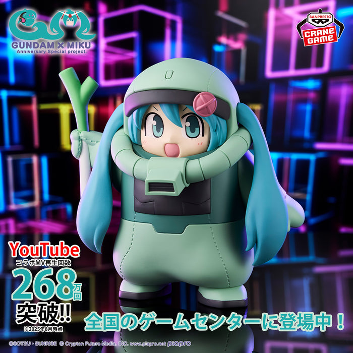 Mobile Suit Gundam 45th Anniversary x Hatsune Miku Figure Zaku Costume