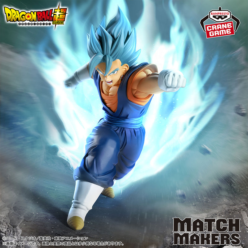 "Dragon Ball Super" MATCH MAKERS Vegito (VS Fusion Zamasu)