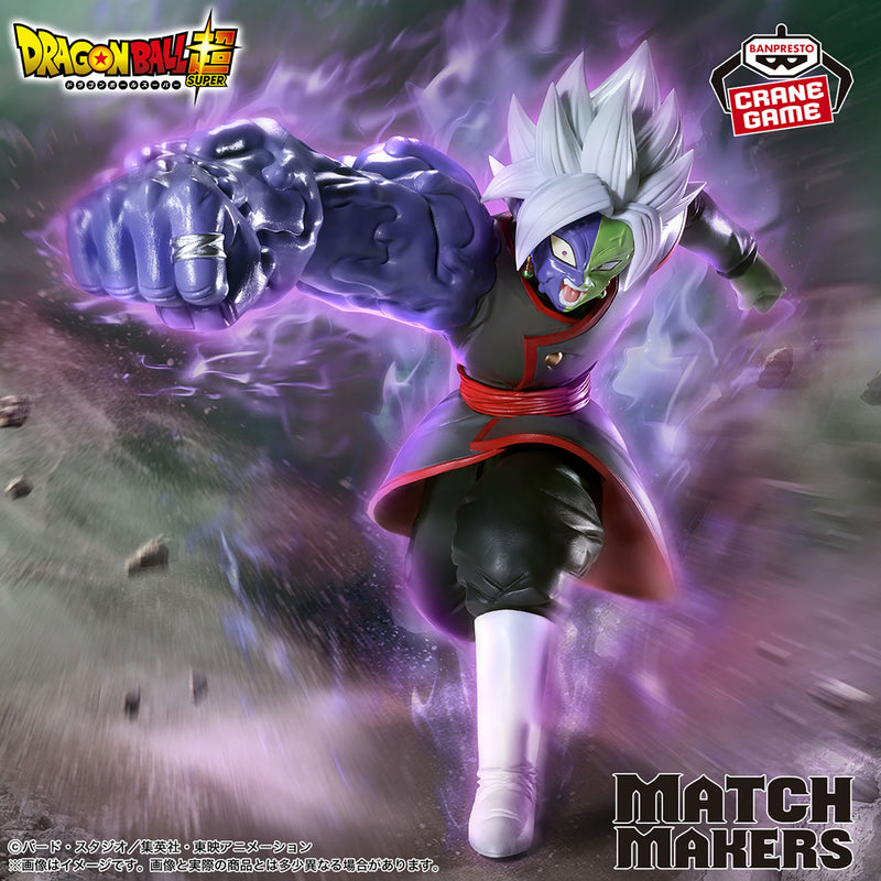 "Dragon Ball Super" MATCH MAKERS Fusion Zamasu (VS Vegito)