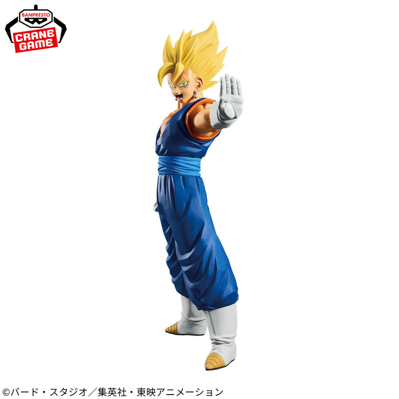 "Dragon Ball Z" Grandista -VEGITO-