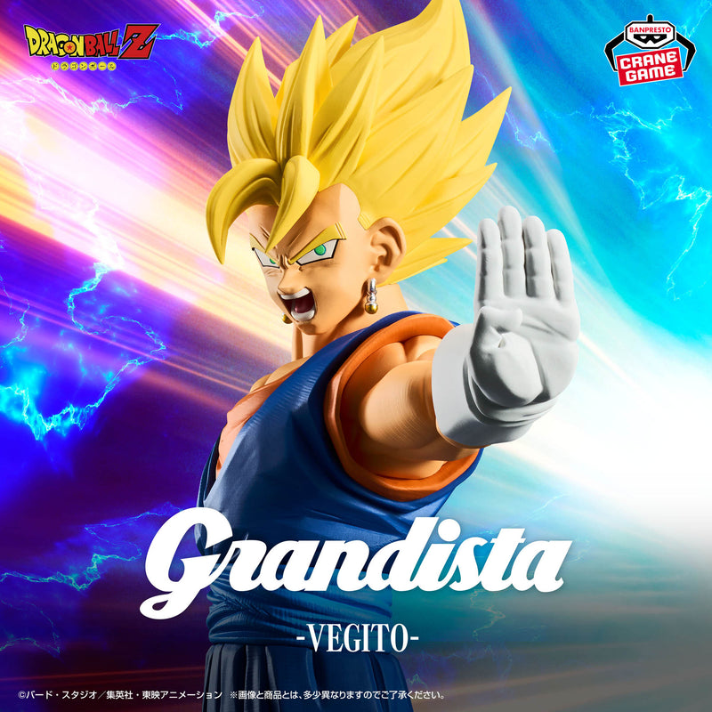 "Dragon Ball Z" Grandista -VEGITO-