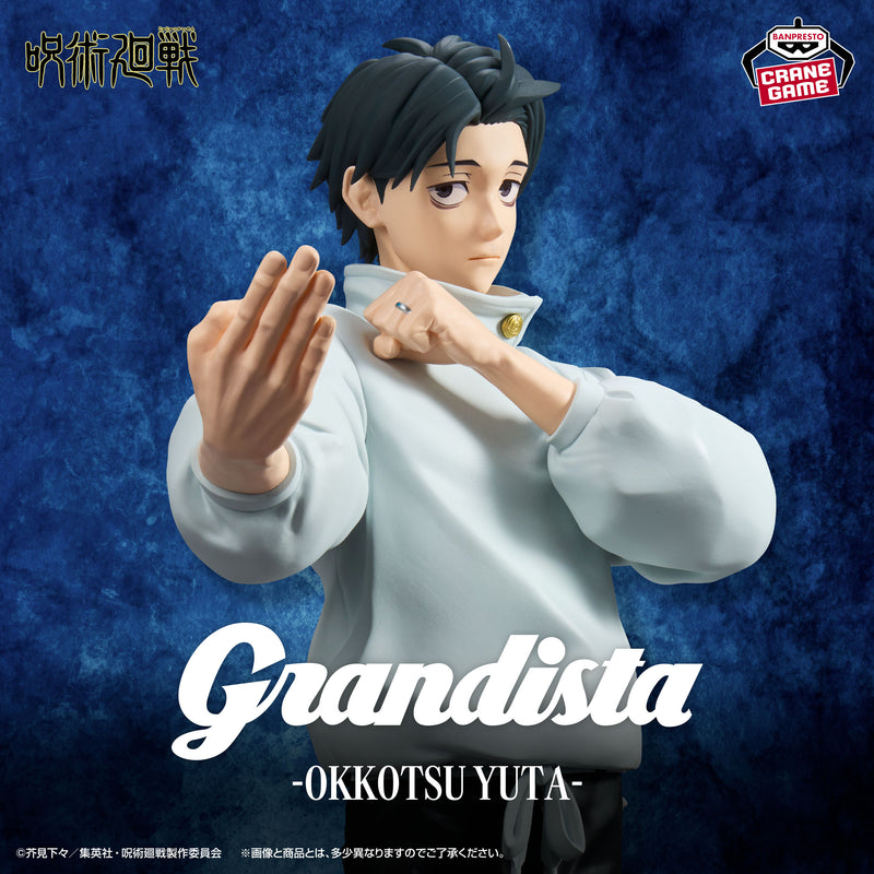 "Jujutsu Kaisen" Grandista OKKOTSU YUTA