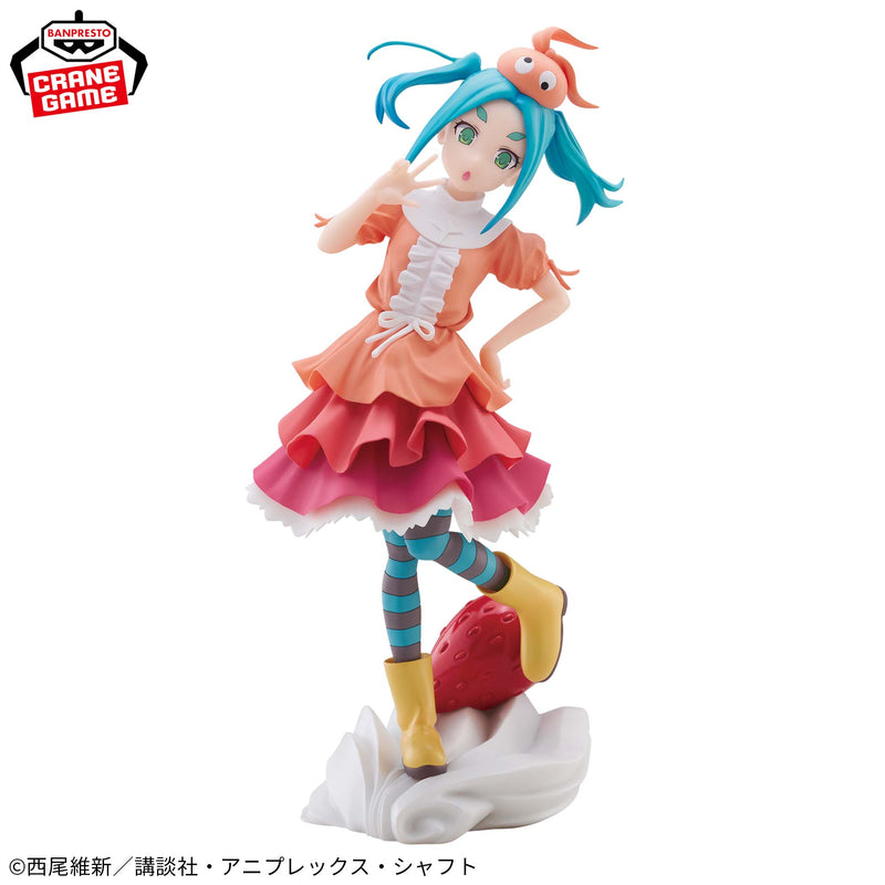 Nishio Ishin Anime Project "Monogatari" Series ESPRESTO -Sweet Bloom- Ononoki Yotsugi