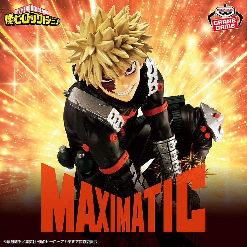 "My Hero Academia" MAXIMATIC KATSUKI BAKUGO Ⅱ