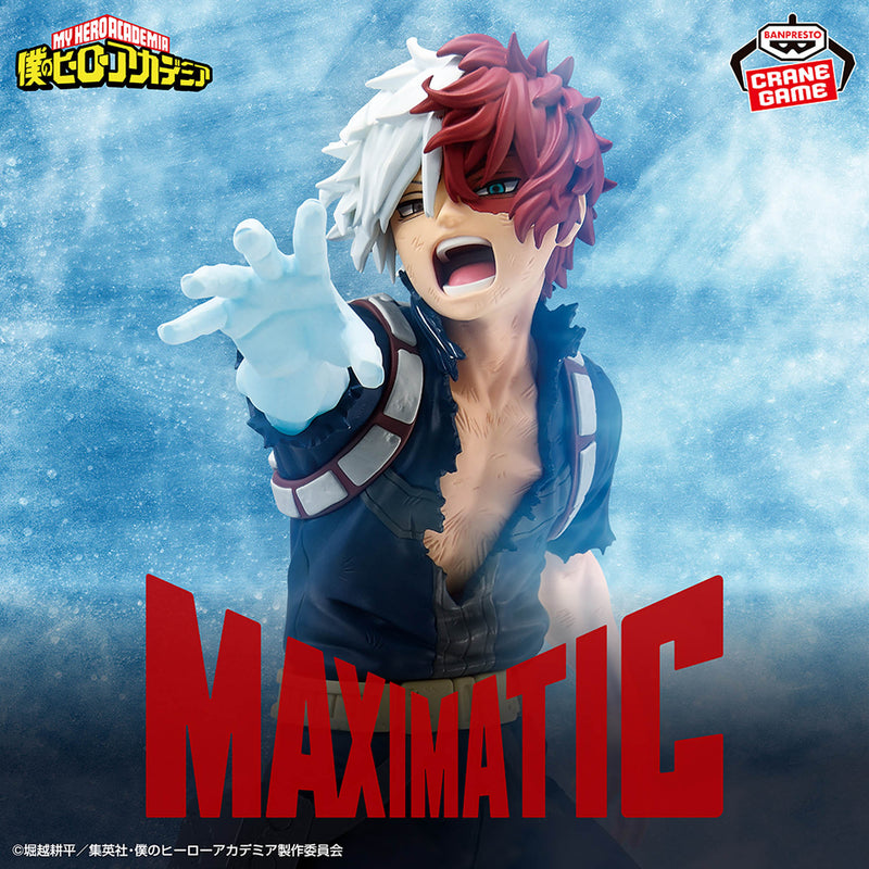 "My Hero Academia" MAXIMATIC SHOTO TODOROKI Ⅱ