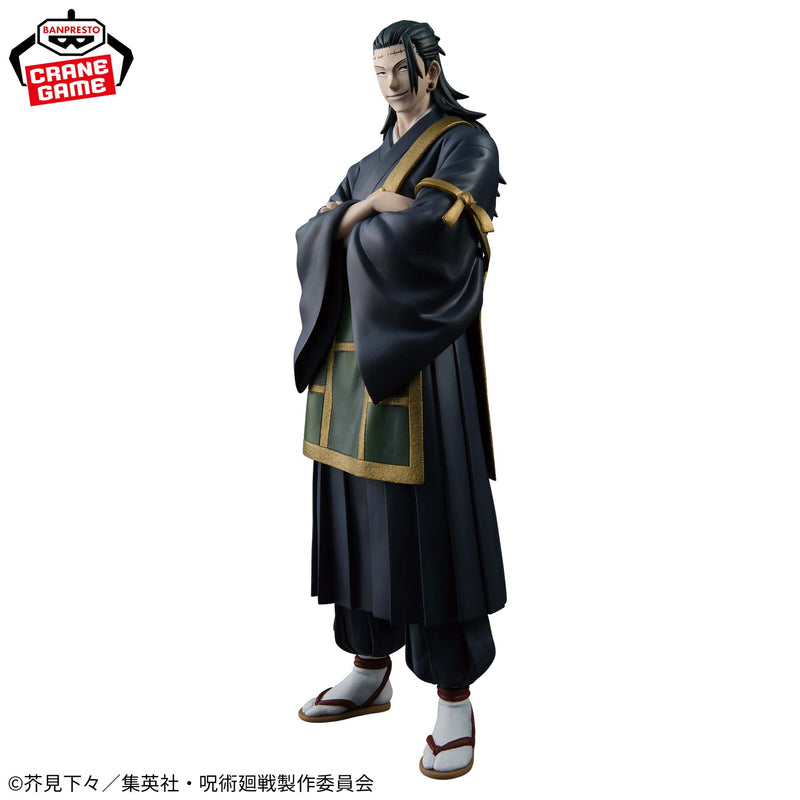 "Jujutsu Kaisen" KING OF ARTIST KENJAKU