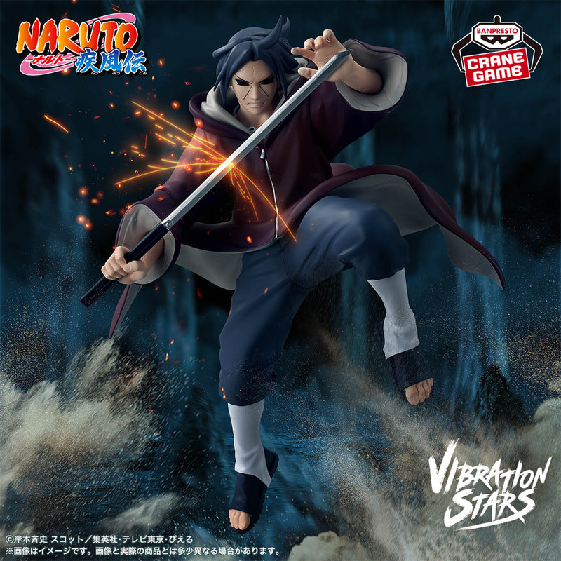 "Naruto: Shippuden" VIBRATION STARS-UCHIHA ITACHI-Ⅲ