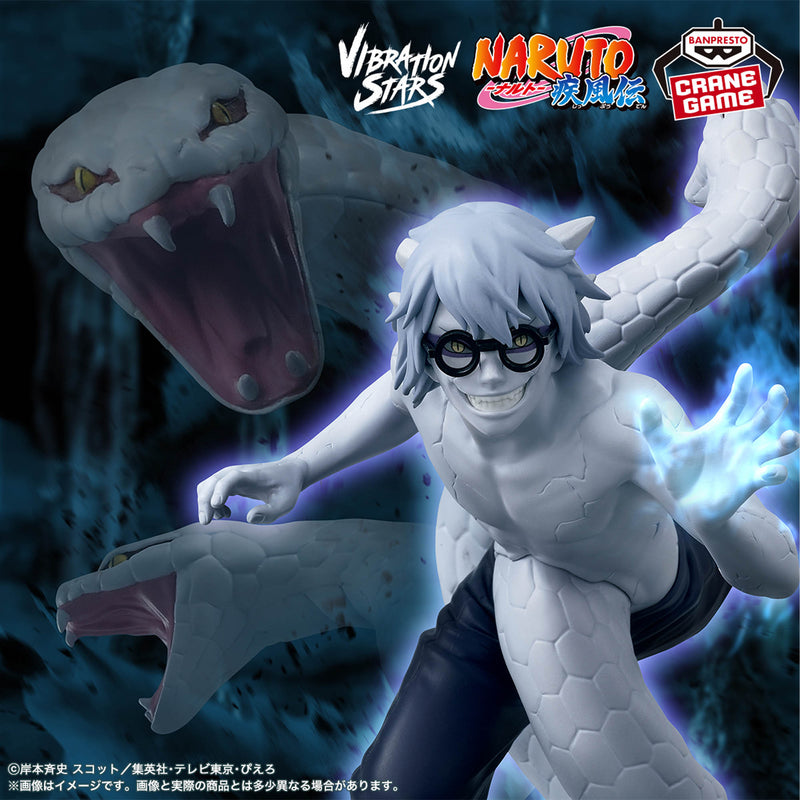 "Naruto: Shippuden" VIBRATION STARS-YAKUSHI KABUTO-