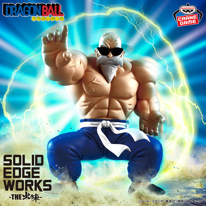 "Dragon Ball" SOLID EDGE WORKS -The Departure- Master Roshi (Kame Sennin)