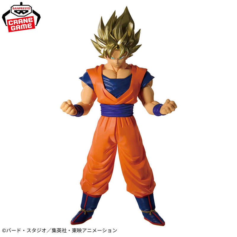 "Dragon Ball Z" BLOOD OF SAIYANS Super Saiyan Son Goku II