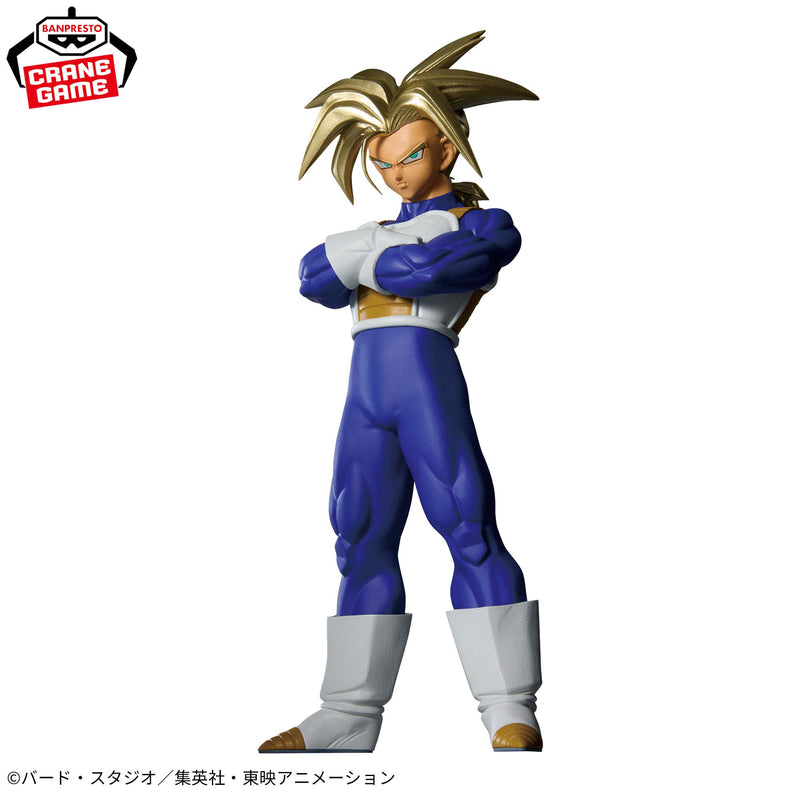 "Dragon Ball Z" BLOOD OF SAIYANS Super Saiyan Trunks II