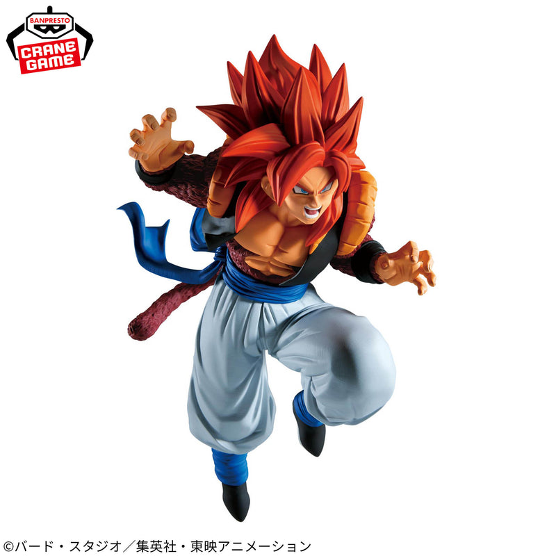 "Dragon Ball GT" MATCH MAKERS Super Saiyan 4 Gogeta (VS Super Yi-Shinron)